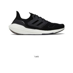 Adidas Black and Cream UltraBoost Sneakers